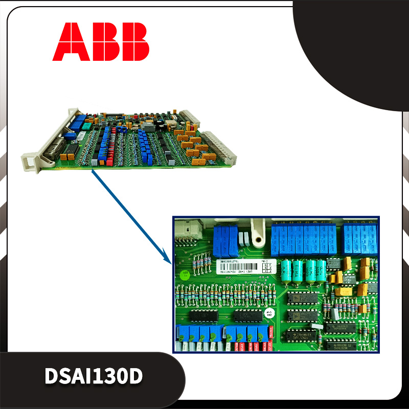 ABB DSAI130D