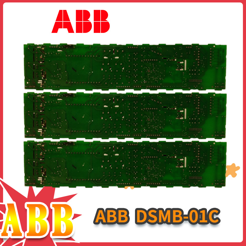 ABB-DSMB-01CABB-DSMB-01C