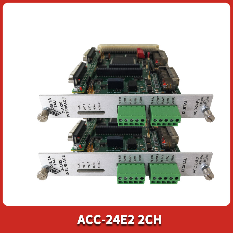 ACC-24E2-2CH