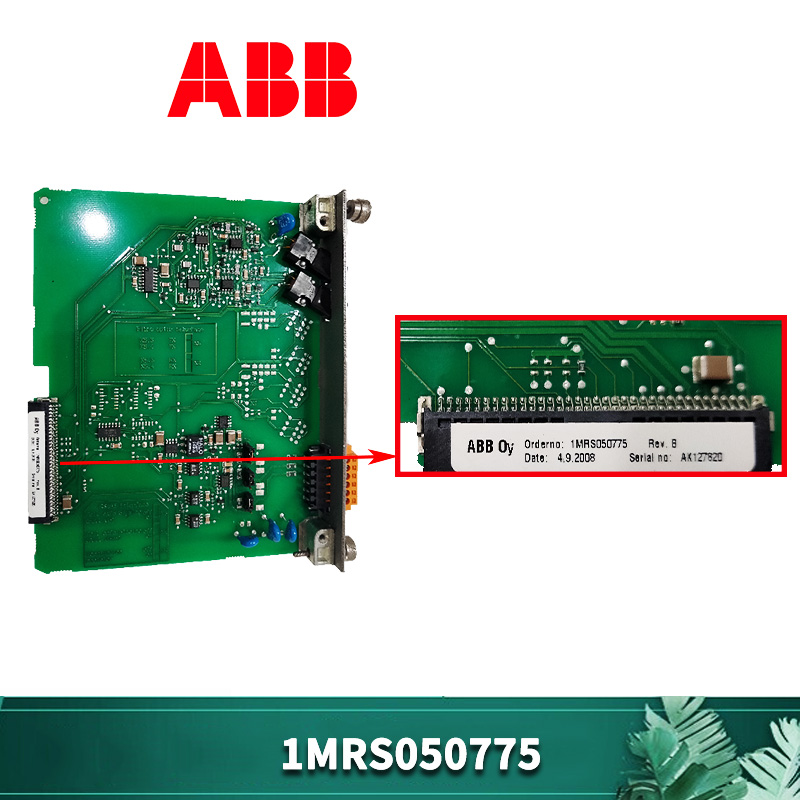 ABB-1MRS050775